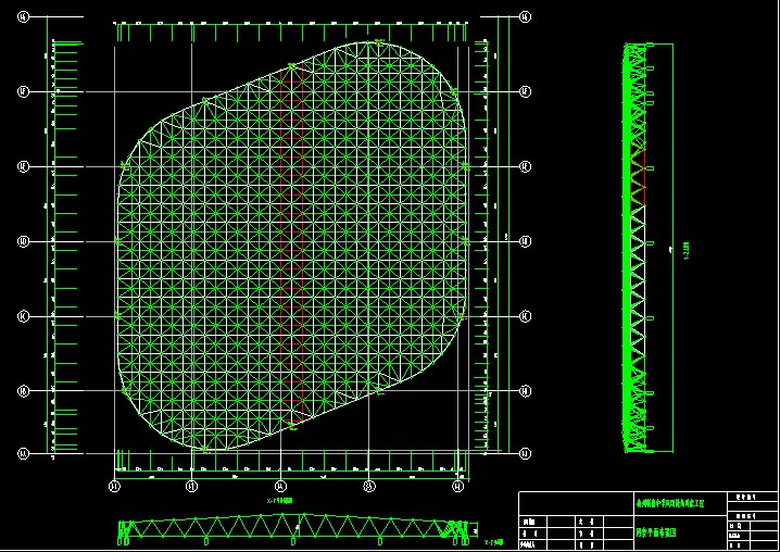 任丘杭州转塘中学网架设计
