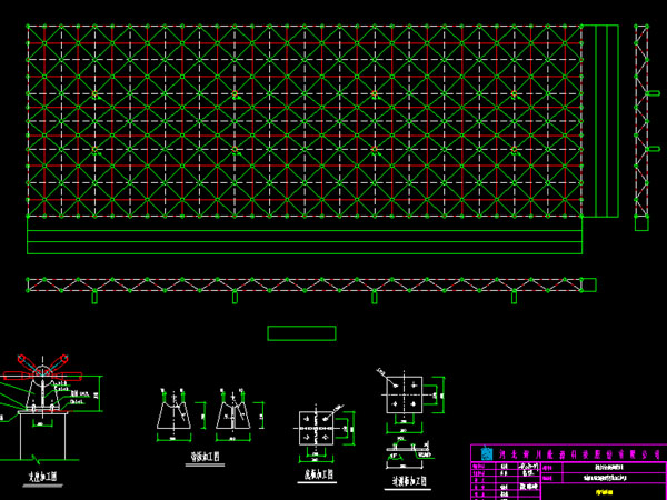 任丘张家堡镇LNG加气站网架