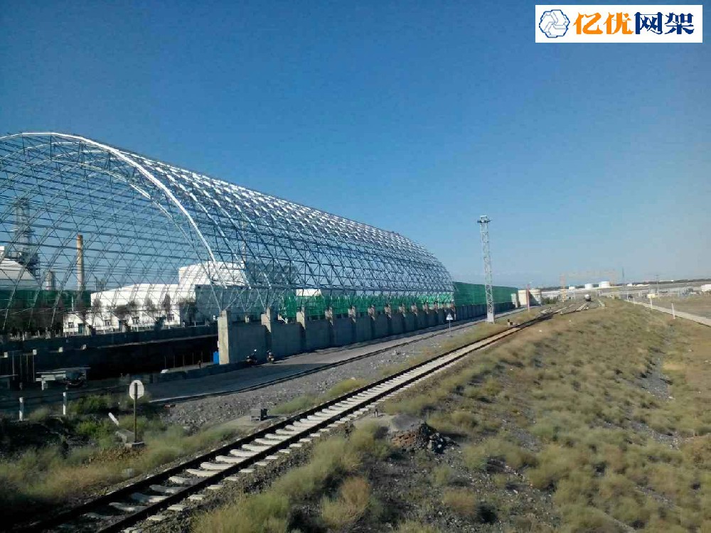 任丘中石油独山子石化干煤棚网架