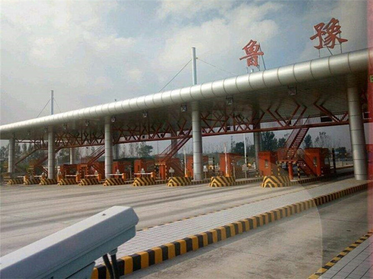 任丘收费站网架