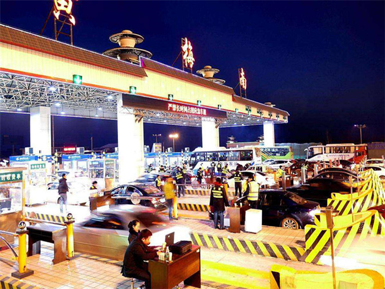 任丘收费站网架