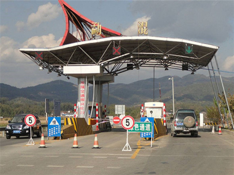 任丘收费站网架